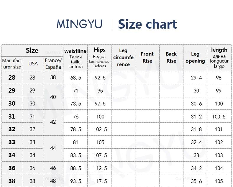 2024 Summer Men's Casual Pants Thin Soft Sports Zip Pocket Korea Grey Black Elasticity Lace-up Waist Jogging Work Trousers Male