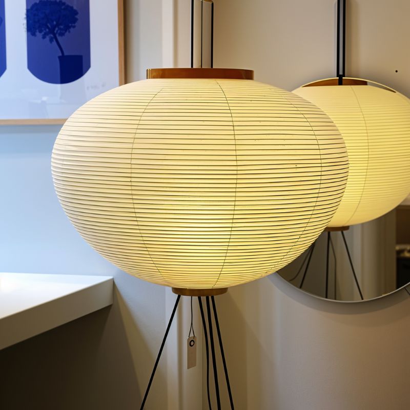 Guro Floor Lamp