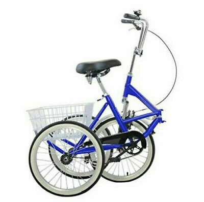 Deluxe Folding Adult Three Wheel Tricycle Bike With Basket 20" - My Home Accessories